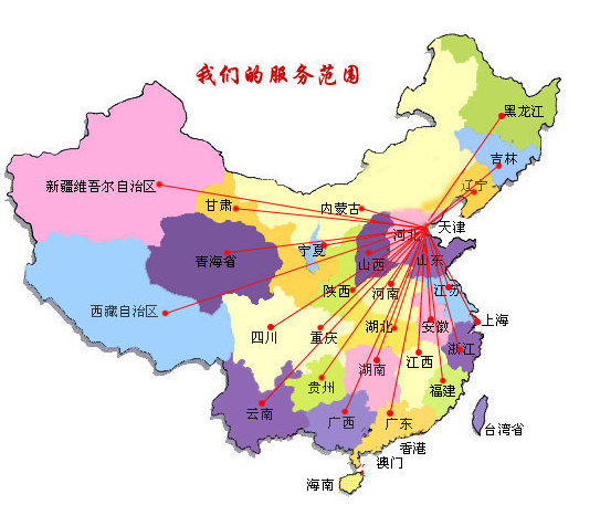 黄梅县销售线路